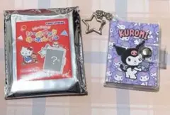 トレーディングシールブックキーホルダー　クロミ　サンリオ　カミオジャパン