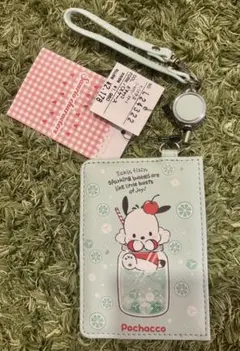 Item thumbnail for item f9c59a6d-ca5f-439b-baae-34844c33756c