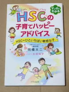 Item thumbnail for item 24e123ca-52f9-4f20-9b00-b2b56b60e3dd