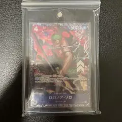 ワンピースカード　フラッグシップ　ロロノア・ゾロ 未開封