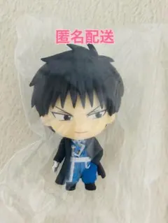 2026年最新】ロイ・マスタング ぬいぐるみの人気アイテム - メルカリ