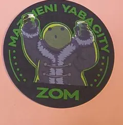 ゾム SDイラスト缶バッジセットまじめにヤバシティ まじヤバ mzyb zm