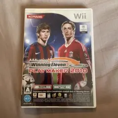 ウイニングイレブンプレーメーカー2010