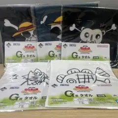 一番くじ　ワンピース ルフィ G賞 タオル　5種類 セミコンプ