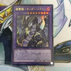 Item thumbnail for item fff0fca0-ff4a-4828-9088-f11b65fdd4f5