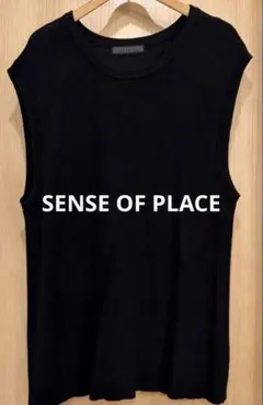 SENSE OF PLACE アーバンリサーチ ニット ベスト ブラック 綿