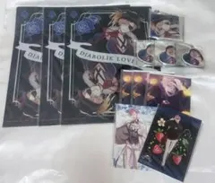 Item thumbnail for item d3947783-e5ed-4aa0-bbab-c378680b23df