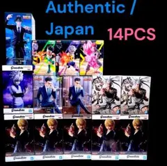 HUNTER×HUNTER Bulk Lot 14pcs Japan