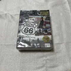 【超美品】山下智久/ルート66 Blu-ray BOX　特典付☆ 13年前の山P 超美品】山下智久/ルート66 Blu-ray BOX 特典付☆ 13年前の山P - メルカリ