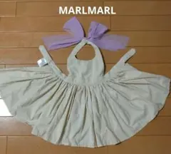 MARLMARL マールマール　お食事エプロン　ドレスエプロン