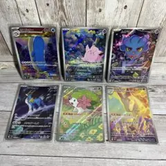 koshi様 リクエスト 2点 まとめ商品