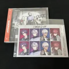 2時だとか CD⑤