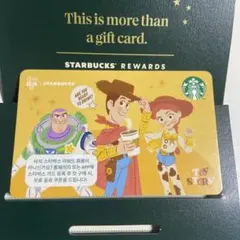 ラスト1点‼️【韓国限定】 トイストーリー スタバ カード 第二弾のサムネイル