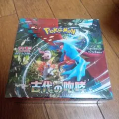 2026年最新】ポケモンカード古代の咆哮BOXシュリンク付きの人気