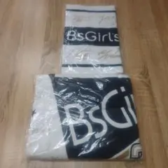 BsGirls タオル バスタオル 2枚セット 未開封 オリックスのサムネイル