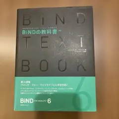 Item thumbnail for item d00b78db-bdff-44fc-8b2a-9de7b63af0eb