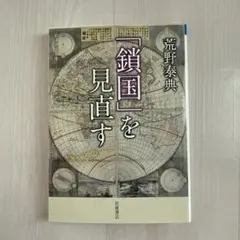 Item thumbnail for item f222fc13-a5e0-4117-a7b2-b415c49d93fa