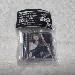 LE SSERAFIM ルセラフィム ガチャ ミニCDコレクション チェウォン