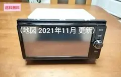 2026年最新】NSZT 地図更新の人気アイテム - メルカリ