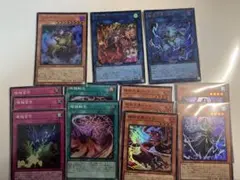 遊戯王 幻影騎士団 デッキパーツ まとめ売り - メルカリ