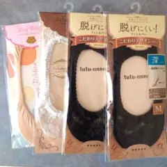 tutuanna フットカバー 4足セットのサムネイル
