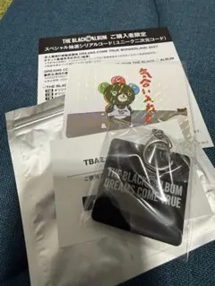 THE BLACK ○ALBUM キーホルダー