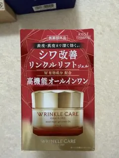 グレイス ワン リンクルリフトジェルのサムネイル