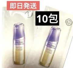 yumo様 リクエスト 2点 まとめ商品