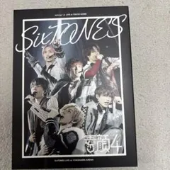 2026年最新】sixtones 素顔4 dvdの人気アイテム - メルカリ
