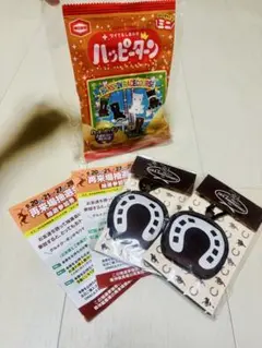 JRAアニバーサリーイベント オリジナルクリーナークロス　抽選券　ハッピーターン
