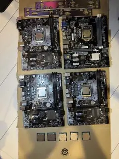2025年最新】マザーボード CPU セット 7700の人気アイテム - メルカリ