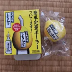 Item thumbnail for item d0b5b8f2-8511-4200-a2b6-fad0f0d886fc