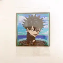 Item thumbnail for item 0deb00e4-dba7-44f1-a35c-77fd756b73e6