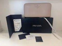 【美品】PRADA ヴィッテロダイノレザー ジップアラウンド長財布 NINFEA