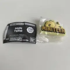 ひの様 リクエスト 2点 まとめ商品