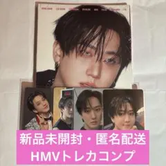 StrayKids KARMA チャンビン accordion HMV