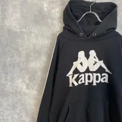 Kappa フード パーカー 黒 フーディー 裏起毛
