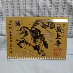 Item thumbnail for item 1f28cf8d-ce94-40d4-9dcc-582e60d05fda