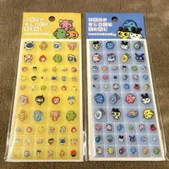 たまごっち　ドロップブロックシール　タイルみたいなシール　２種セット
