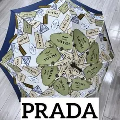 2026年最新】PRADA レディース長傘の人気アイテム - メルカリ