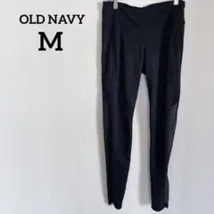 OLD NAVY 【M】ブラック 黒　ヨガパンツ　スポーツウェア　スパッツのサムネイル