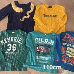 ロンT GAP コムサ　110cm ５点セット　長袖　キッズ　カットソーTシャツ