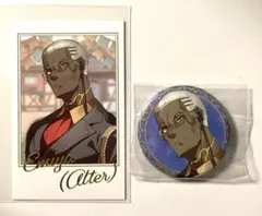 Item thumbnail for item 6add1c00-b40b-4c82-a231-21a40dbe1c69