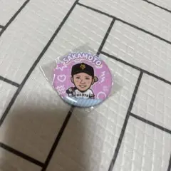 Item thumbnail for item 61fb62aa-c1e9-40e1-9c15-4439aaa5504e