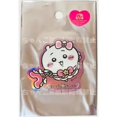 新品【ちいかわ】まじかるちいかわ★スマホに貼れるサイズのホログラムステッカー②