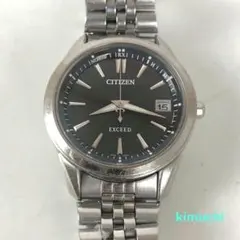 2025年最新】シチズン エクシードの人気アイテム - メルカリ