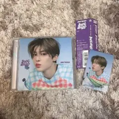 2025年最新】NCT wish songbird シオンの人気アイテム - メルカリ