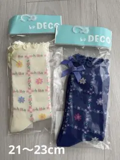 さなちゃん様 リクエスト 2点 まとめ商品