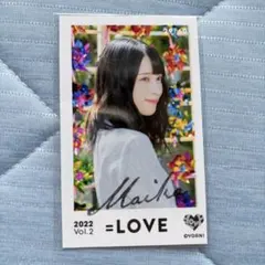 2026年最新】夏祭り 佐々木舞香の人気アイテム - メルカリ