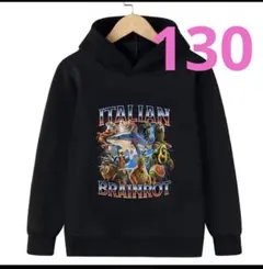 イタリアンブレインロット　パーカー　キッズ　ボーイズ　長袖 130ブラック15